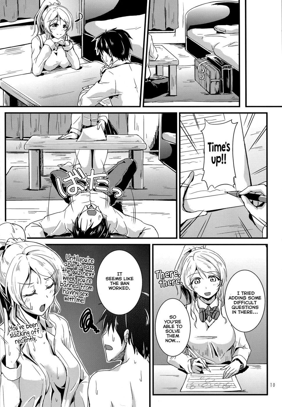 Hentai Manga Comic-Let's Study xxx 3-Read-9